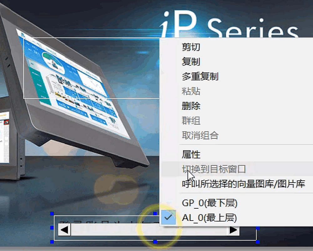 如何显示账号登录信息,再注销登录