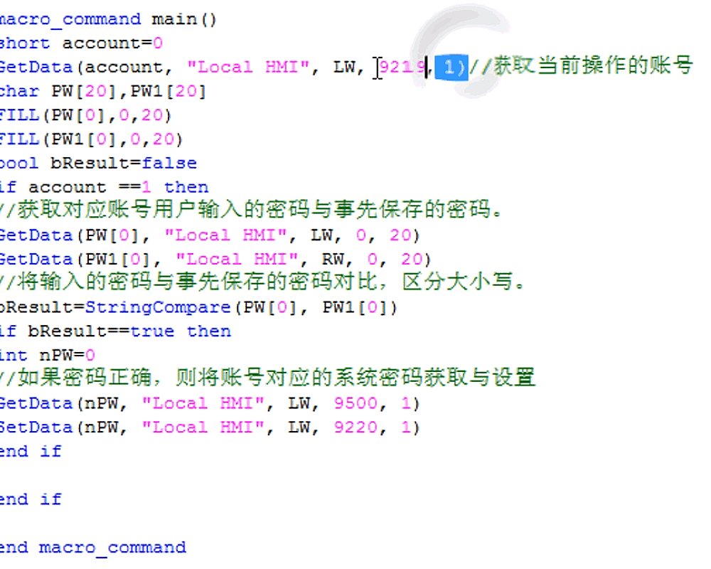 如何使用字母数字符号作为账号密码