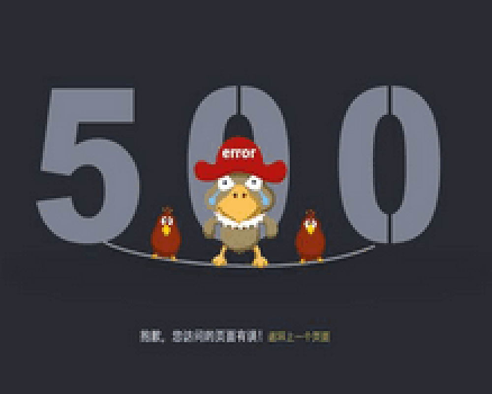 修复WordPress网站500内部服务器错误