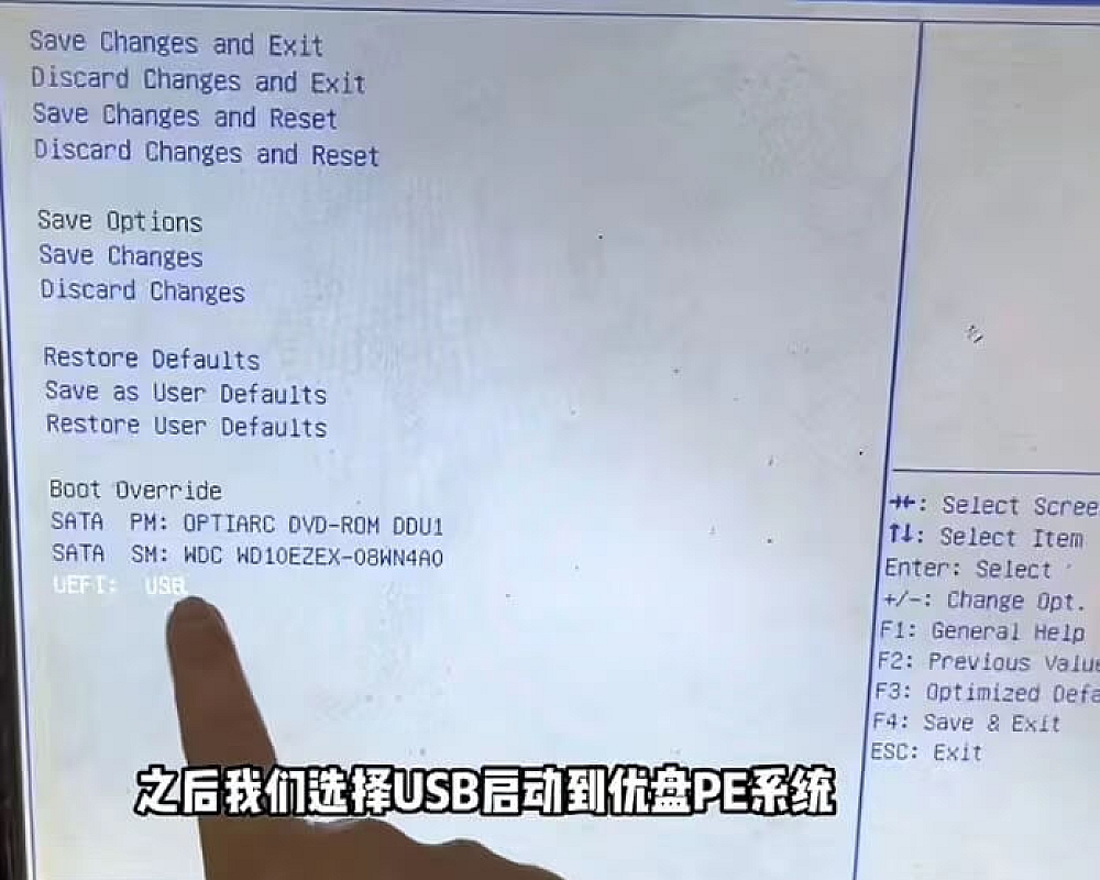 Windows不用重系统即可修复系统