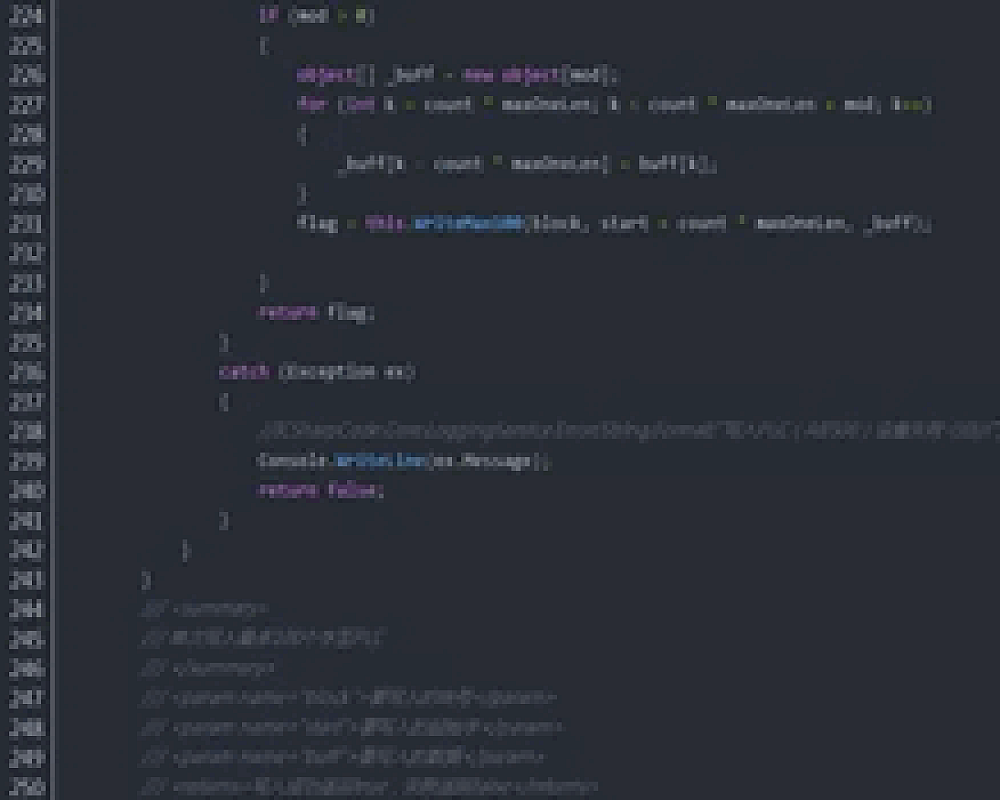 TCP和多线程网络编程