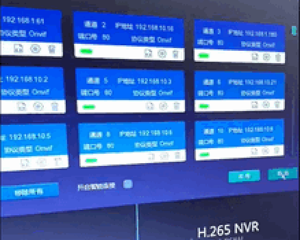 海康摄像头添加到其它品牌录像机