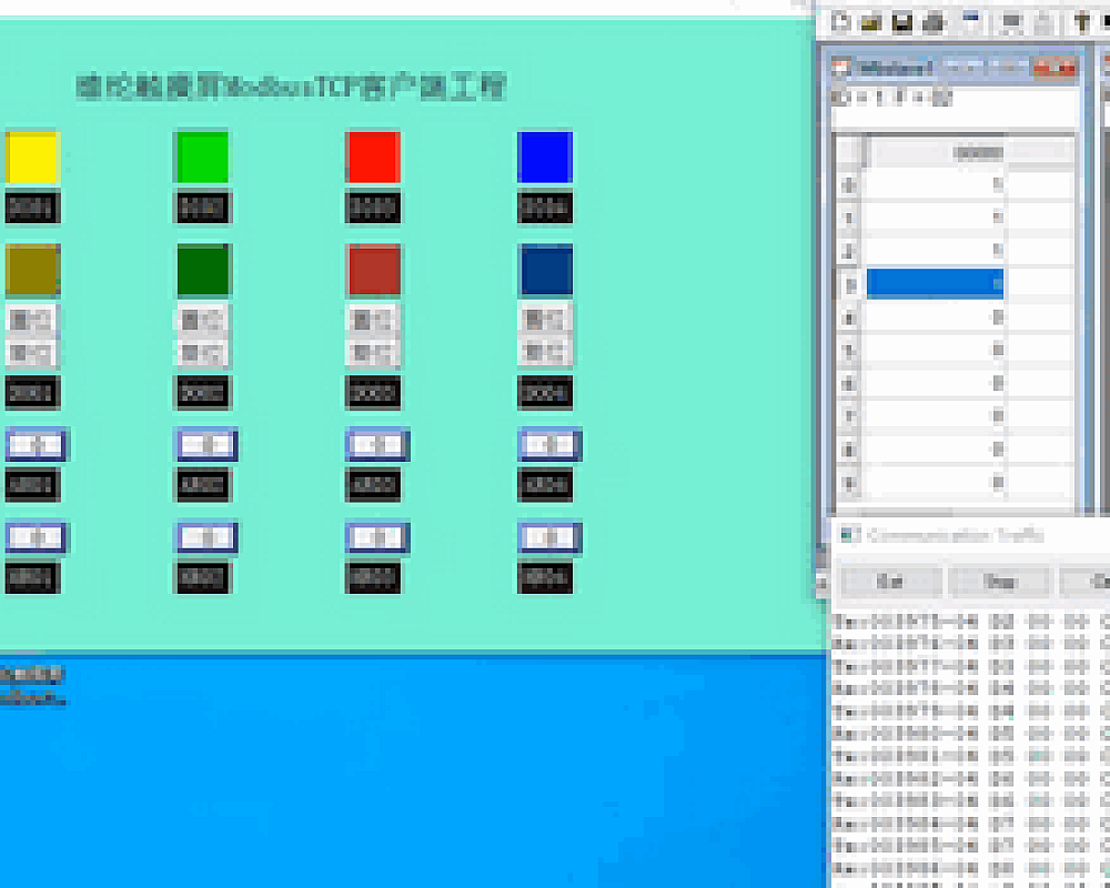威纶通触摸屏和Modbus Slavel调试助手Modbus TCP以太网通信