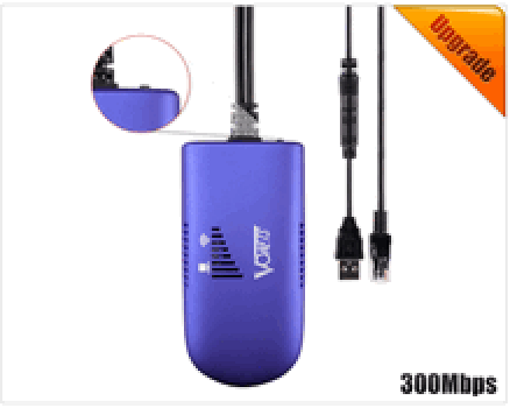 无线网桥中继(Lan To WiFi)