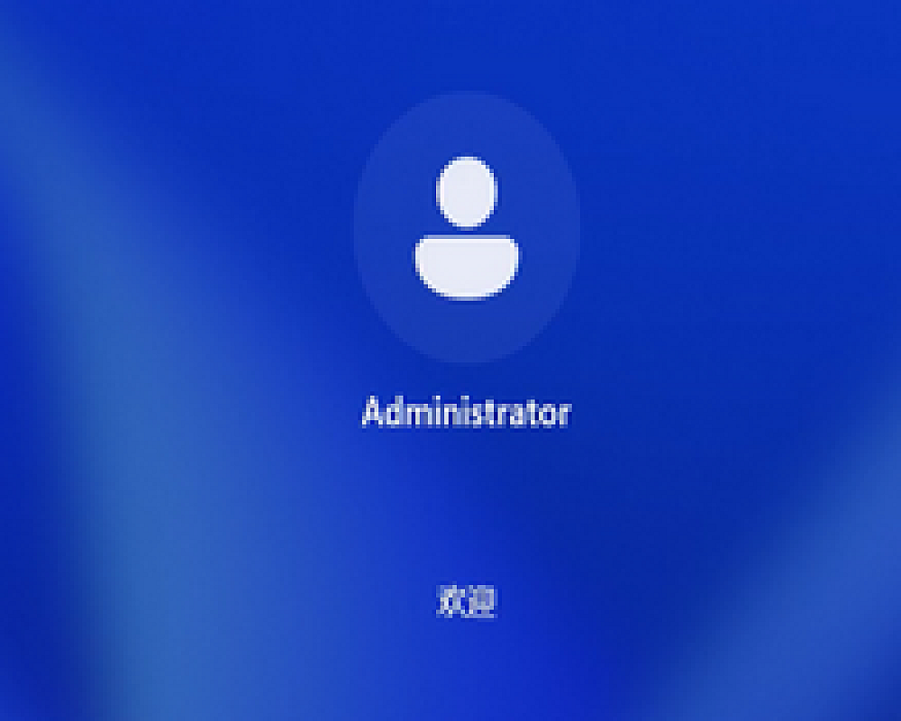 电脑进入桌面后启动不起来怎么办?