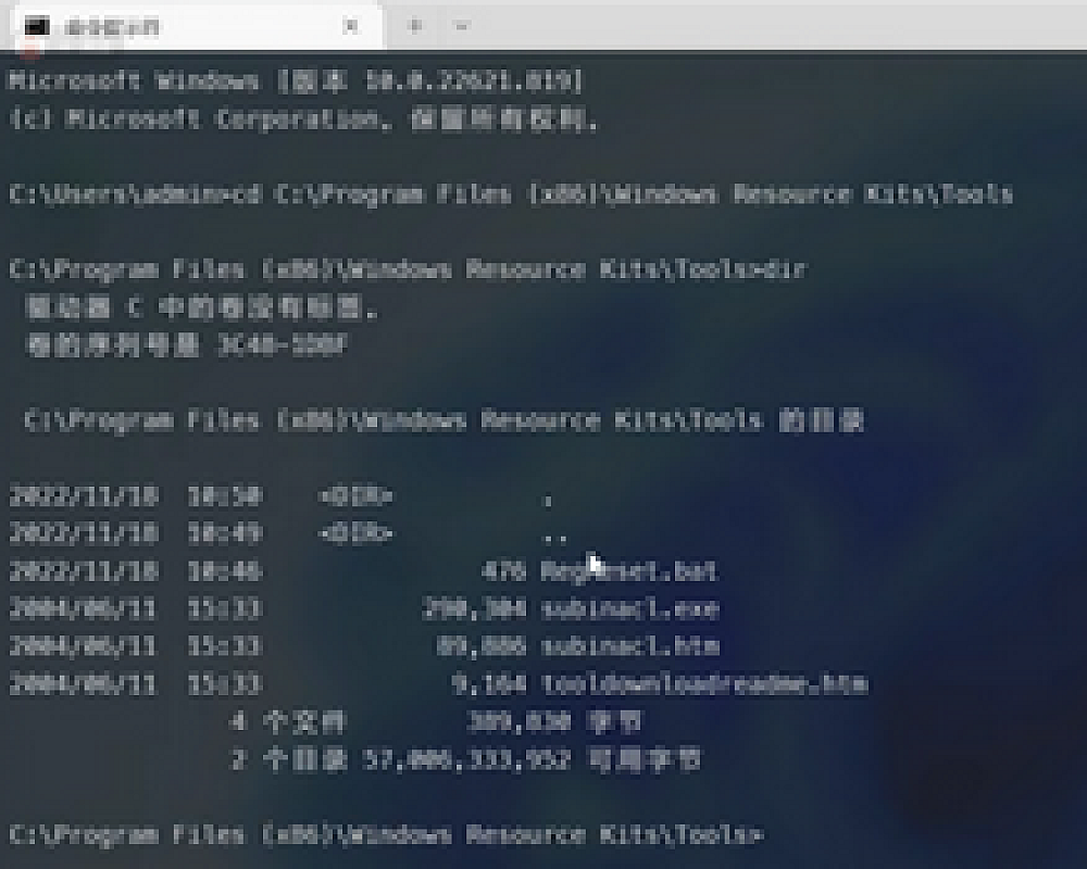 Windows中的注册表文件还原为默认设置