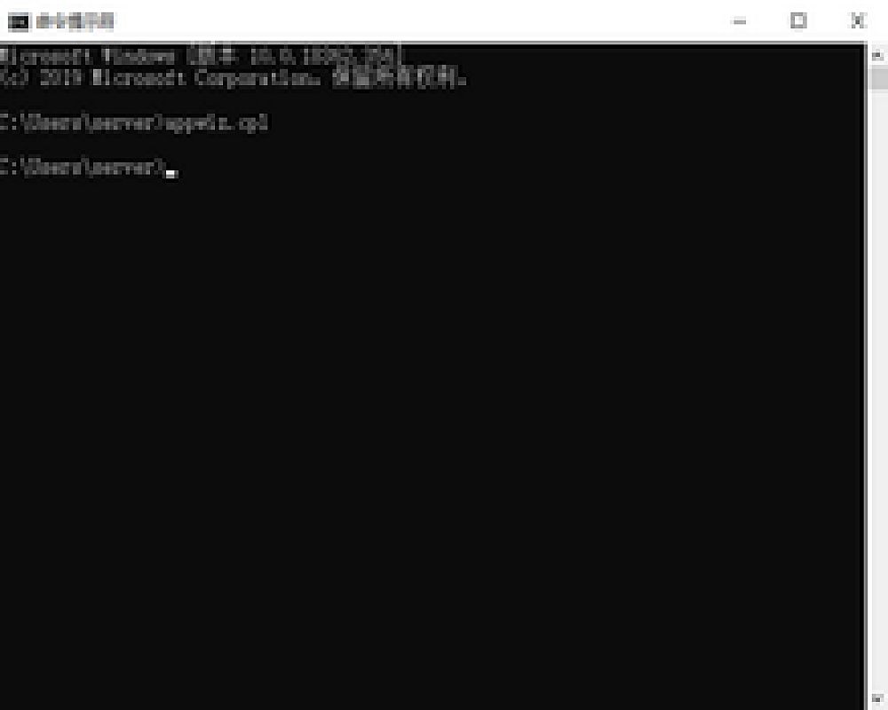 Windows常用的108个cmd命令