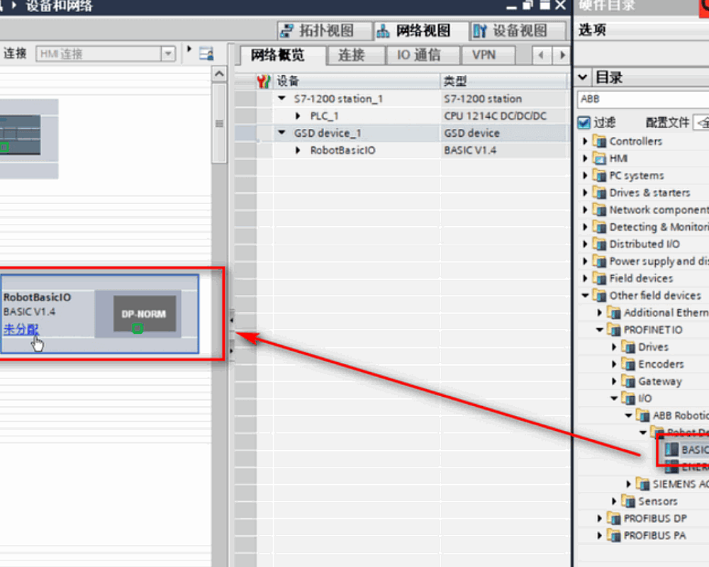 ABB机器人与西门子1200PLC通讯