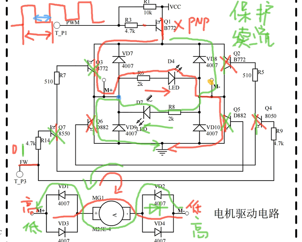 大棚环境控制电路