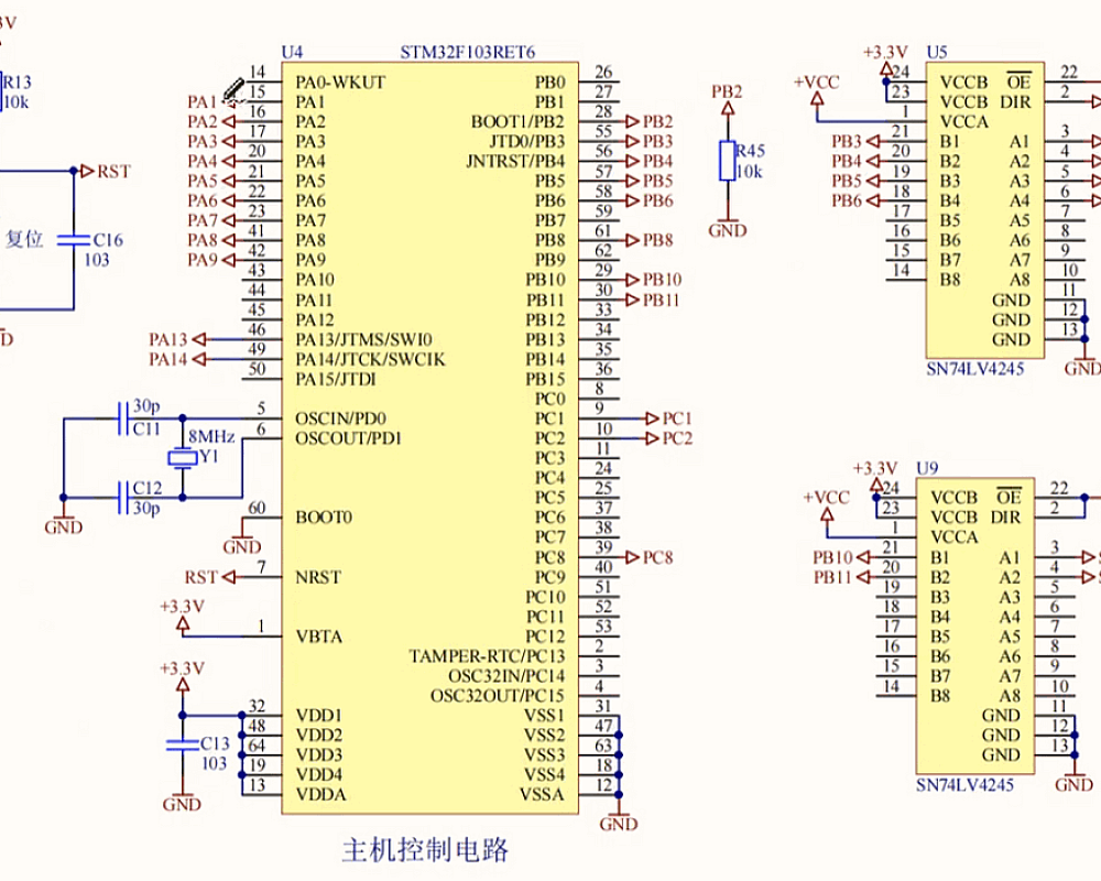 智能垃圾分类系统工作原理