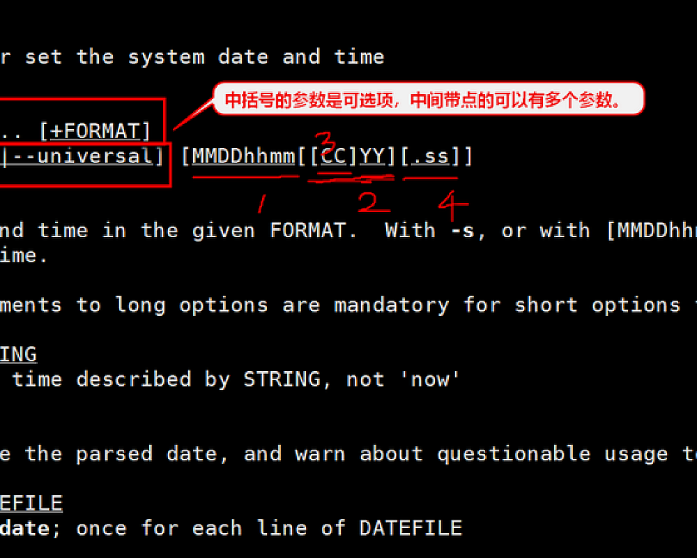 Linux帮助系统与文件系统管理及权限