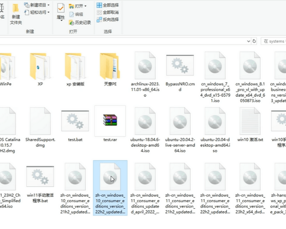 恢复分区的移动及常规操作