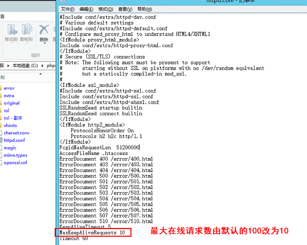 Pycharm【python】打包exe可执行文件流程-智能工控