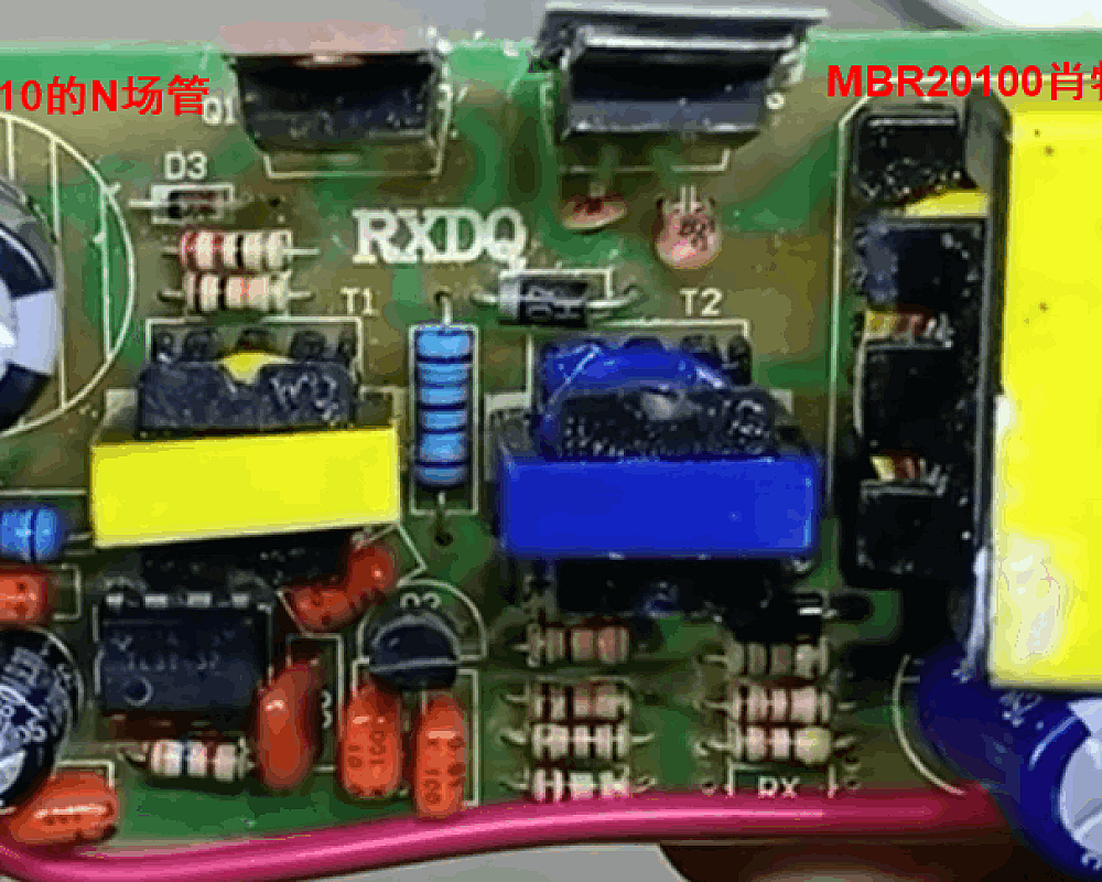 64V转12V直流转换器电路